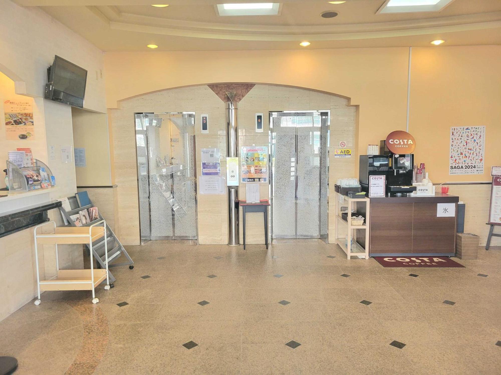 Saga City Hotel Zewnętrze zdjęcie