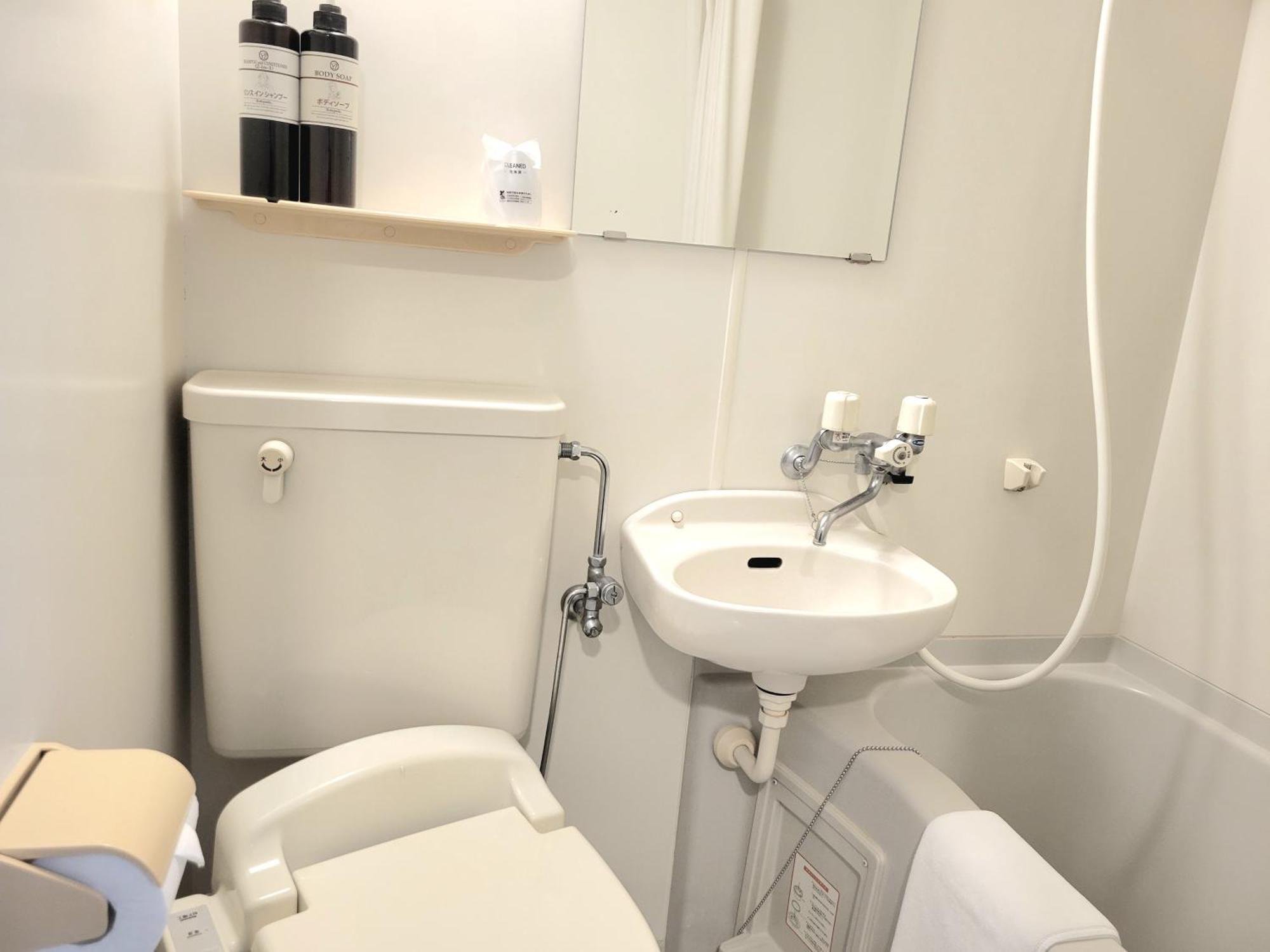 Saga City Hotel Pokój zdjęcie