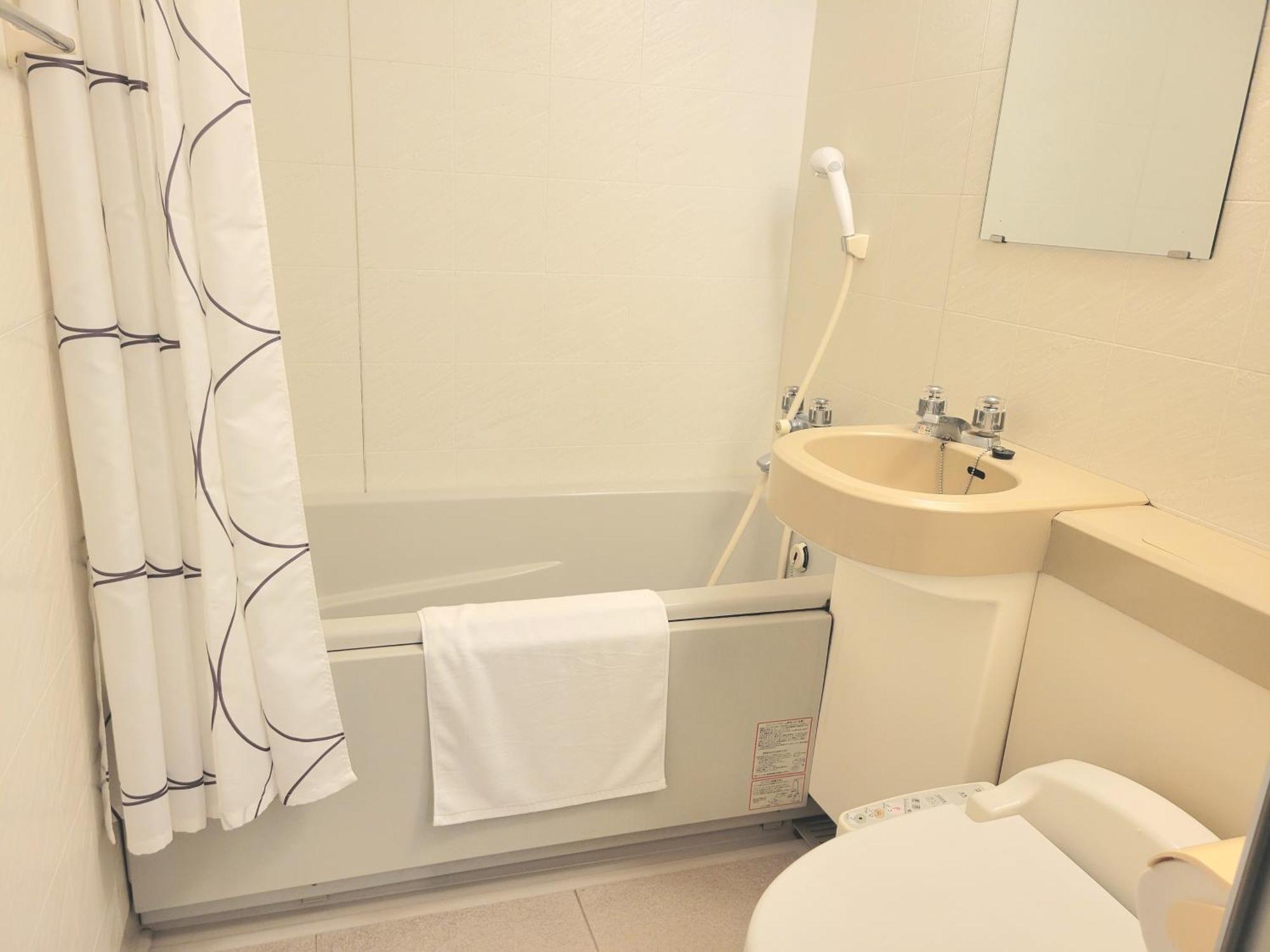 Saga City Hotel Pokój zdjęcie